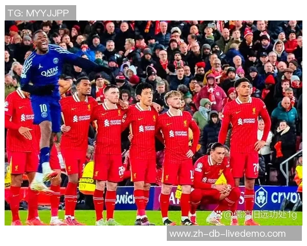 利物浦与拜仁的巅峰对决谁能在欧冠赛场上笑到最后